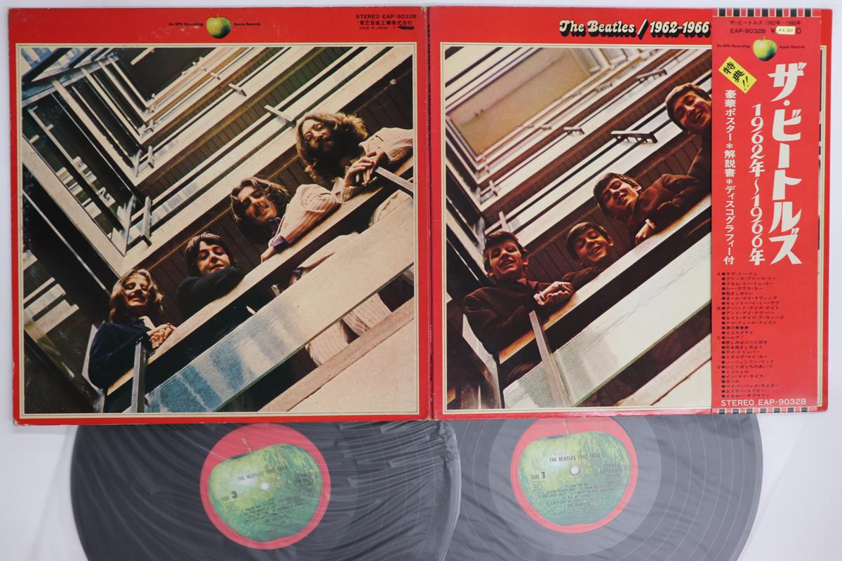 LP Пластинка BEATLES - 1962-1966 EAP9032B APPLE 1973 Япония Оби Рок Б/У
LP Пластинка BEATLES - 1962-1966 EAP9032B APPLE 1973 Япония Оби Рок Б/У