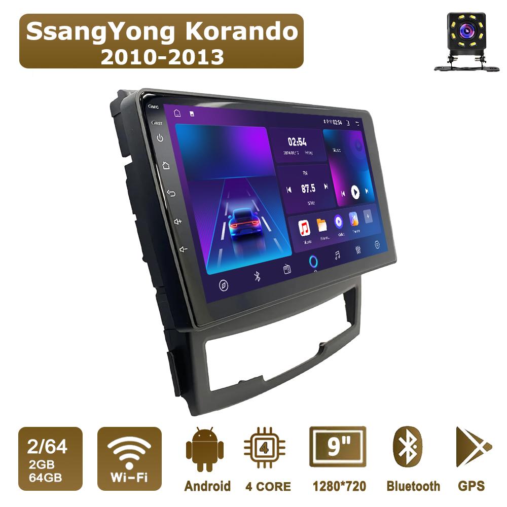Android Car-Play Car Radio For SsangYong Korando 2010-2013 Multimedia Player Head Unit Stereo GPS Navigation BT WIFI,2+64GB чорний
Android Car-Play Car Radio For SsangYong Korando 2010-2013 Multimedia Player Head Unit Stereo GPS Navigation BT WIFI,2+64GB чорний