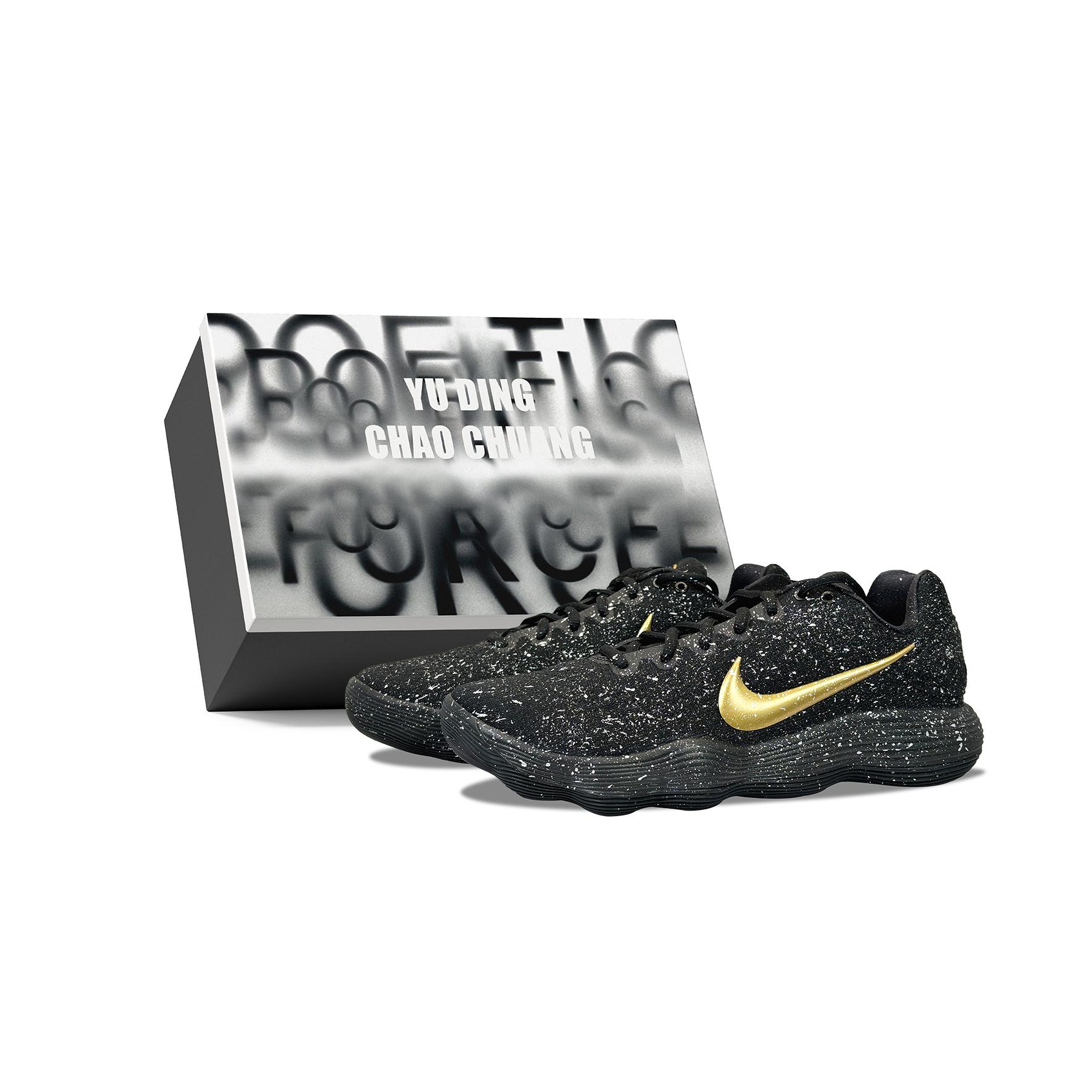 Nike Hyperdunk 2017 YDCC Starry Baby s Breath Box Abrasion Resistant Low top Basketball Shoes Unisex Black Gold IH0634-070(Team501-S-BOX) 40
Nike Hyperdunk 2017 YDCC Starry Baby s Breath Box Abrasion Resistant Low top Basketball Shoes Unisex Black Gold IH0634-070(Team501-S-BOX) 40