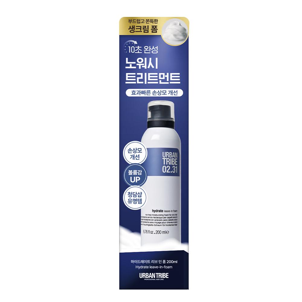 urbantribe Несмываемый уход Увлажняющая несмываемая пенка 200 мл Одиночный/Планируемый
urbantribe Несмываемый уход Увлажняющая несмываемая пенка 200 мл Одиночный/Планируемый