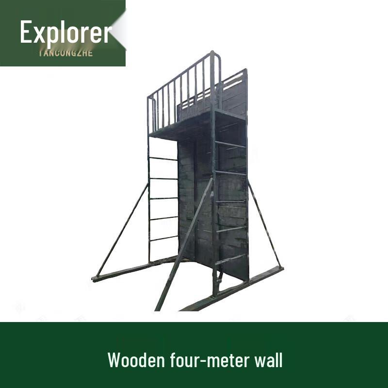 Explorer Four-Meter Wooden Wall
Explorer Four-Meter Wooden Wall