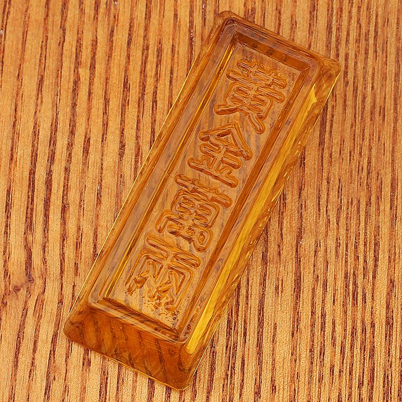 Liuli Gold Brick Ornament: Home Gift, Window Display, Gold Taels Solid Bar, Yellow Crystal
Liuli Gold Brick Ornament: Home Gift, Window Display, Gold Taels Solid Bar, Yellow Crystal