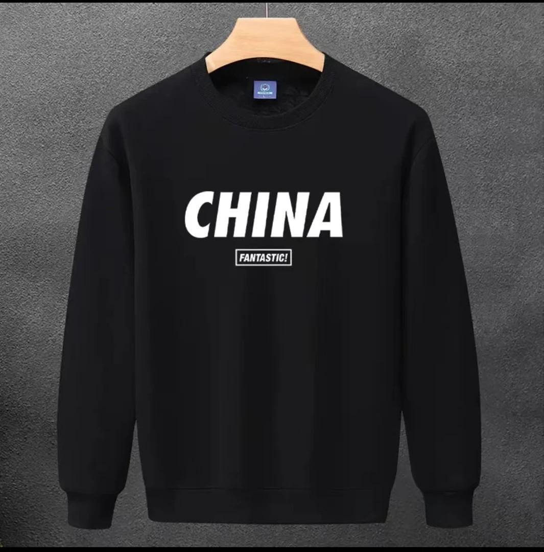 Autumn Heavyweight Round Neck Sweatshirt - Men s Loose Fit with Optional Fleece 3XL
Autumn Heavyweight Round Neck Sweatshirt - Men s Loose Fit with Optional Fleece 3XL