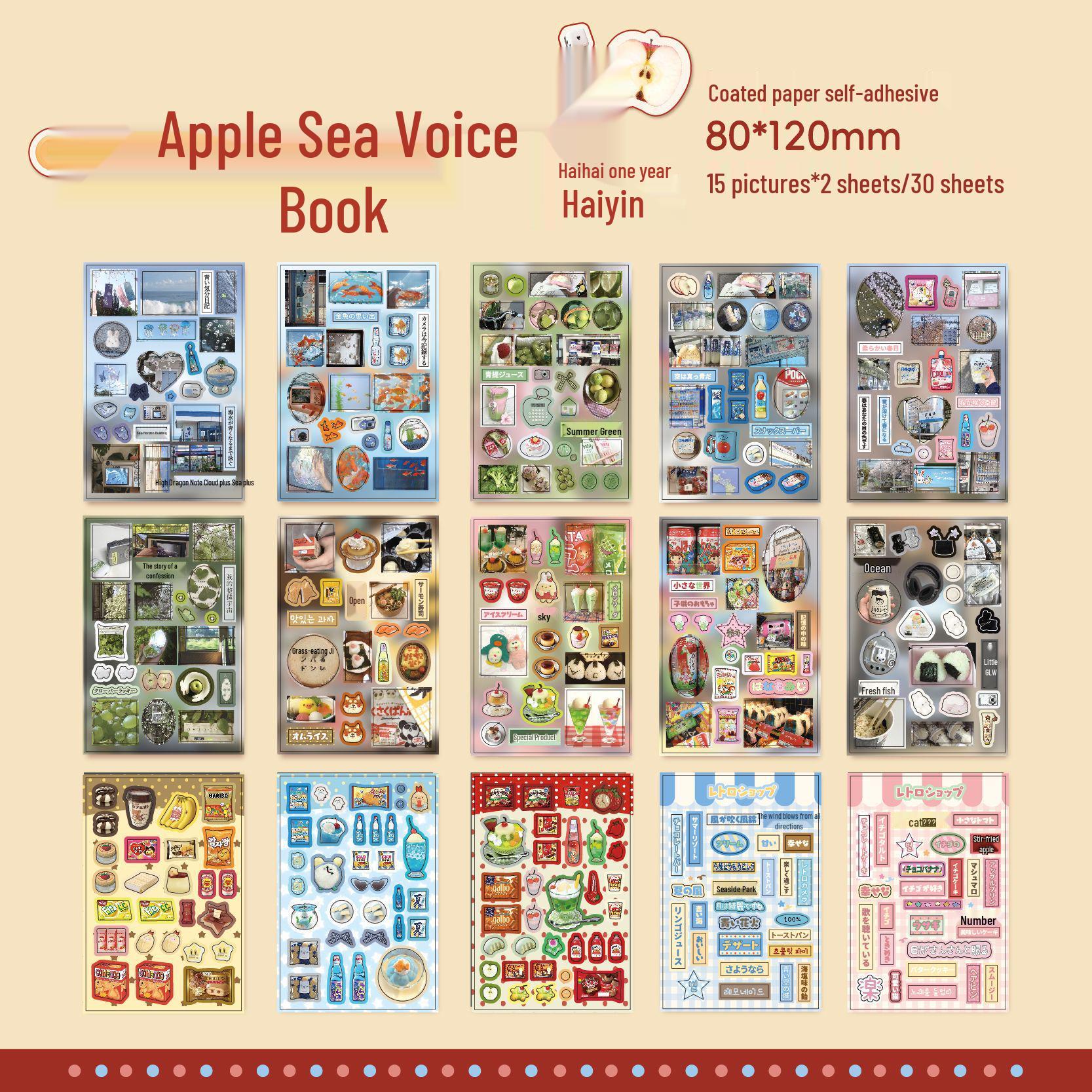 Наклейки с вырубкой в японском стиле: Милая манга про еду для украшения дневника своими руками
Наклейки с вырубкой в японском стиле: Милая манга про еду для украшения дневника своими руками