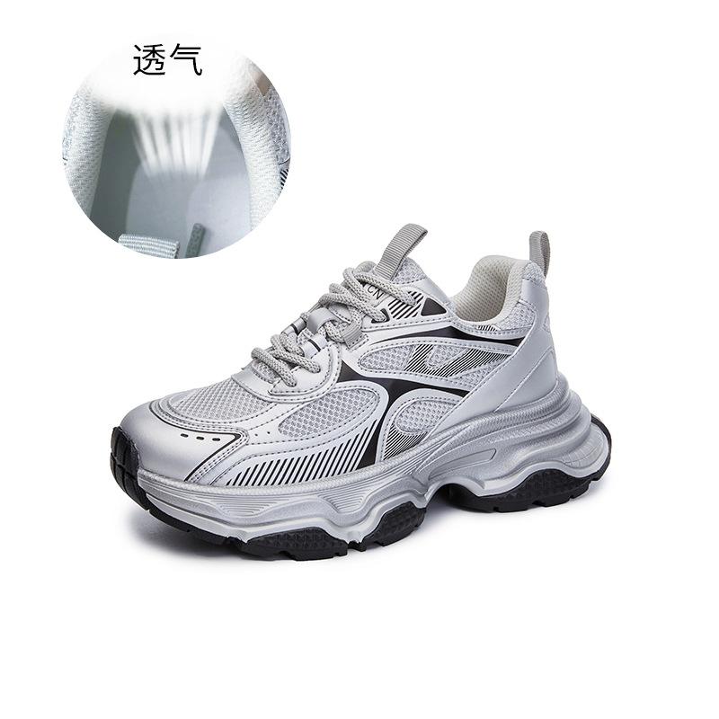 Suction film sole dad shoes women s 2025 spring new versatile thick sole heightening women s shoes casual women s running sports shoes 35 срібний
Suction film sole dad shoes women s 2025 spring new versatile thick sole heightening women s shoes casual women s running sports shoes 35 срібний