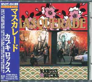 CD KABUKI ROCKS MASQUERADE APCA21 Apollon 1991 Japan Japanese PopRock Used
CD KABUKI ROCKS MASQUERADE APCA21 Apollon 1991 Japan Japanese PopRock Used