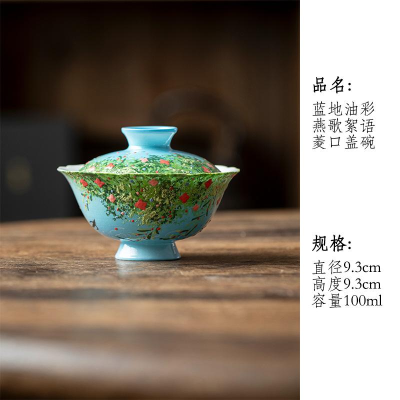 100ml Greasepaint Wicker Swallow Gaiwan Boutique Tea Tureen Tea Bowl With Lid Kit Tea Maker Cover Bowl Tea Ceremony Collection
100ml Greasepaint Wicker Swallow Gaiwan Boutique Tea Tureen Tea Bowl With Lid Kit Tea Maker Cover Bowl Tea Ceremony Collection