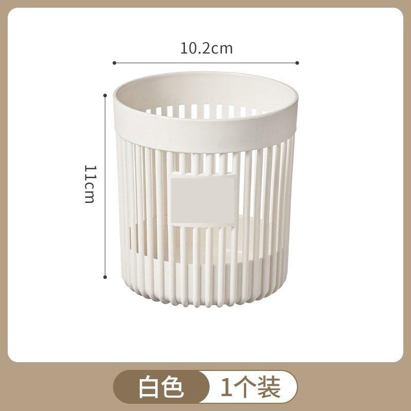1pcs Desktop storage box, high aesthetic office pen holder, household striped cosmetics brush, dressing table storage
1pcs Desktop storage box, high aesthetic office pen holder, household striped cosmetics brush, dressing table storage