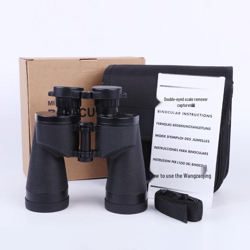 Kun Guang Type 63 Professional 15X50 HD Rangefinding Binoculars
Kun Guang Type 63 Professional 15X50 HD Rangefinding Binoculars