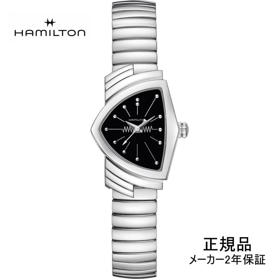 Watch H24211130 Watch HAMILTON Hamilton Ventura S Quartz Genuine Great Buy
Watch H24211130 Watch HAMILTON Hamilton Ventura S Quartz Genuine Great Buy