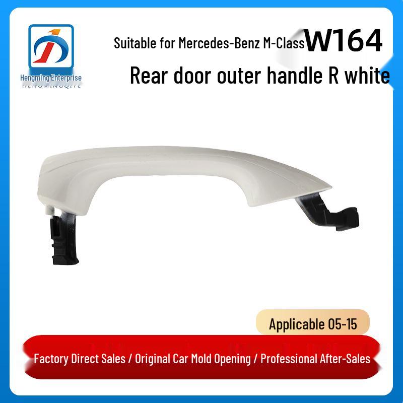 Compatible Rear Door Outer Handle for 2005-2015 Mercedes-Benz M-Class W164, White Armrest Pull, Part Number 1647660201. Passenger side, right
Compatible Rear Door Outer Handle for 2005-2015 Mercedes-Benz M-Class W164, White Armrest Pull, Part Number 1647660201. Passenger side, right