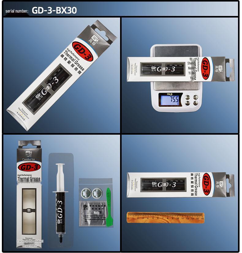 GD280 Высокопроводящая термопаста 20-30 г шприц для радиатора ЦП/светодиода с силиконом в цветной коробочной упаковке
GD280 Высокопроводящая термопаста 20-30 г шприц для радиатора ЦП/светодиода с силиконом в цветной коробочной упаковке