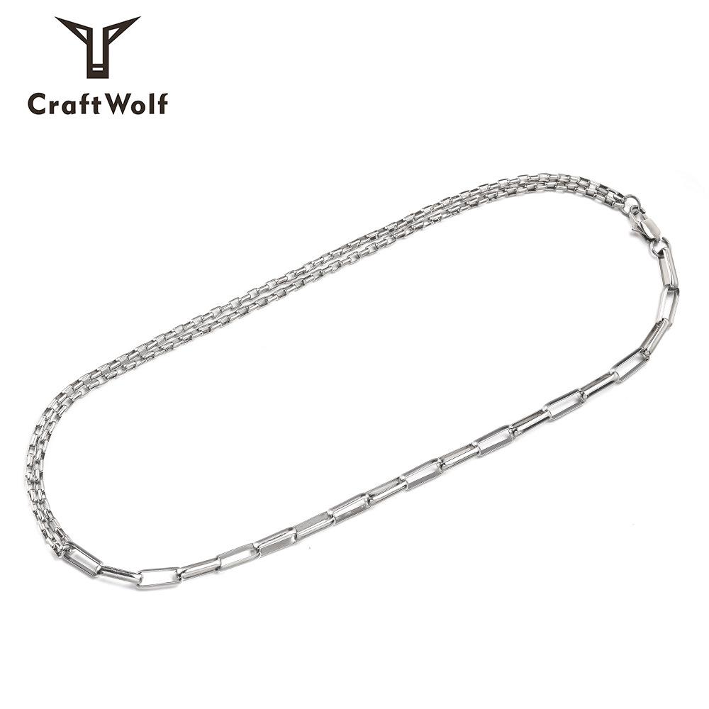 Double-Layer Stainless Steel Couples Bracelet & Cuban Necklace Set: Unique, Trendy Jewelry for Men & Women
Double-Layer Stainless Steel Couples Bracelet & Cuban Necklace Set: Unique, Trendy Jewelry for Men & Women