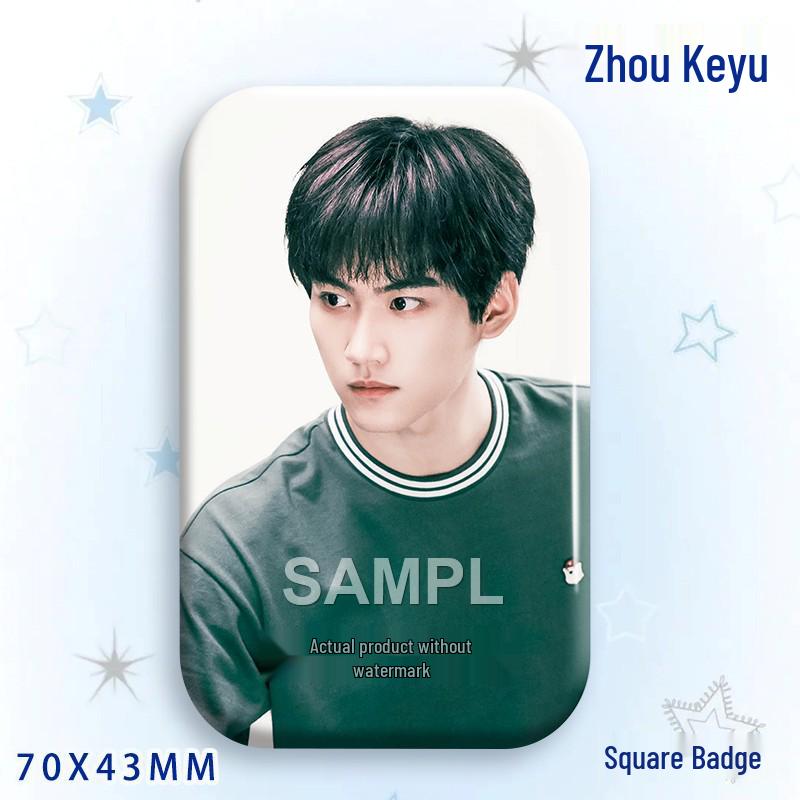 Zhou Keyu Star Idol Laser Tinplate Badge Pendant 70x43MM Badge - Glossy
Zhou Keyu Star Idol Laser Tinplate Badge Pendant 70x43MM Badge - Glossy