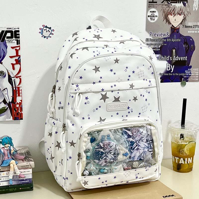2025 Preppy Style Large-Capacity Itabag Backpack for Women, Korean Version, Ideal for Junior and High School Students 16 inch білий
2025 Preppy Style Large-Capacity Itabag Backpack for Women, Korean Version, Ideal for Junior and High School Students 16 inch білий