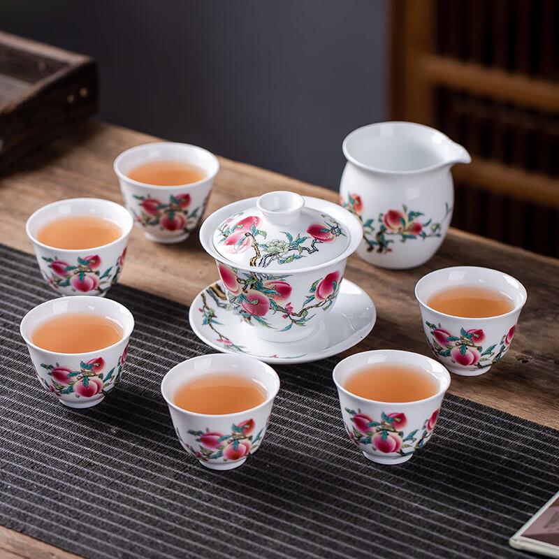 Longevity Peach Ceramic Kung Fu Tea Set
Longevity Peach Ceramic Kung Fu Tea Set