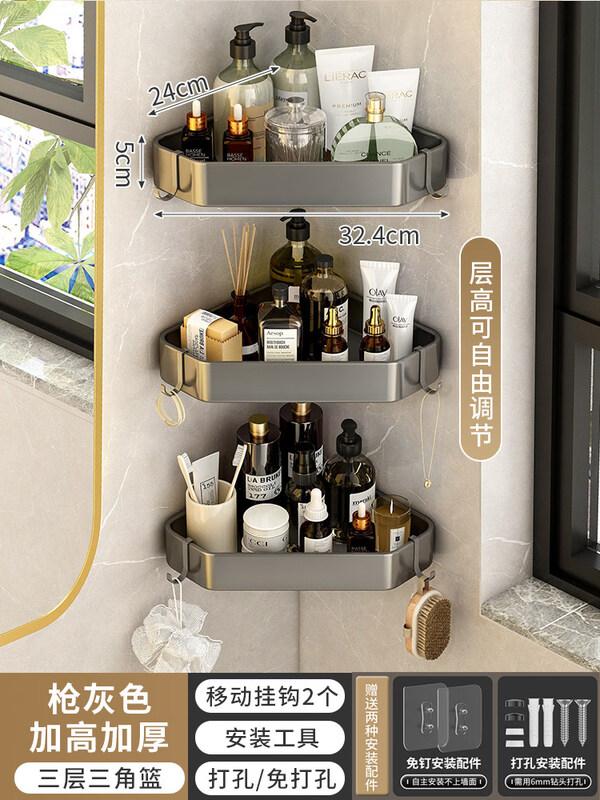 Stainless Steel Bathroom Corner Shelf
Stainless Steel Bathroom Corner Shelf