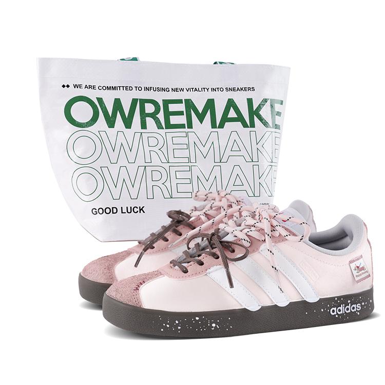 Adidas VL COURT 2.0 Low top Skateboard Shoes Unisex Pink White HQ1802(Team651-) 41⅓
Adidas VL COURT 2.0 Low top Skateboard Shoes Unisex Pink White HQ1802(Team651-) 41⅓