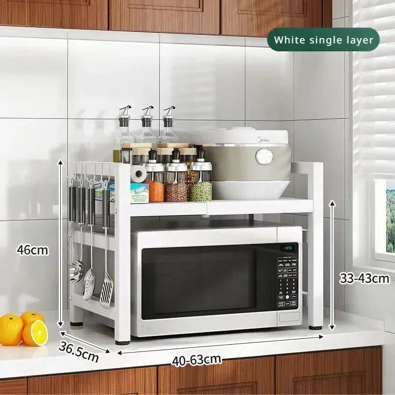 Бытовая многоярусная регулируемая по ширине и высоте полка для хранения, кухонная, не ржавеющая, устойчивая к царапинам, не деформирующаяся