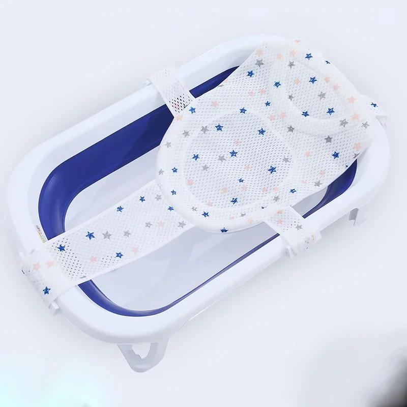 1PCS Baby Shower Net Infant Anti-fall Soothing Mood Hanging Bath Pad Skin Support Waist Breathable Wear-resistant Care Products
1PCS Baby Shower Net Infant Anti-fall Soothing Mood Hanging Bath Pad Skin Support Waist Breathable Wear-resistant Care Products