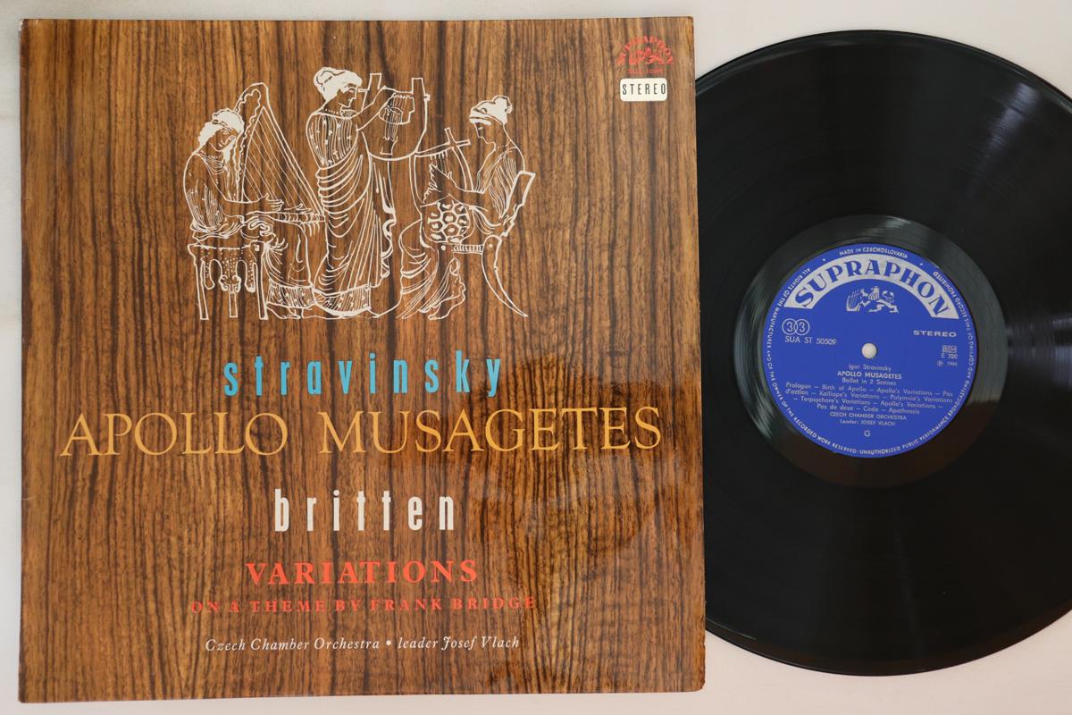 LP Record JOSEF VLACH, CZECH CHAMBER ORCHESTR - Stravinsky: Apollon Musagete / Brit SUAST50509 SUPRAPHON 1971 Czechoslov Classical Used
LP Record JOSEF VLACH, CZECH CHAMBER ORCHESTR - Stravinsky: Apollon Musagete / Brit SUAST50509 SUPRAPHON 1971 Czechoslov Classical Used
