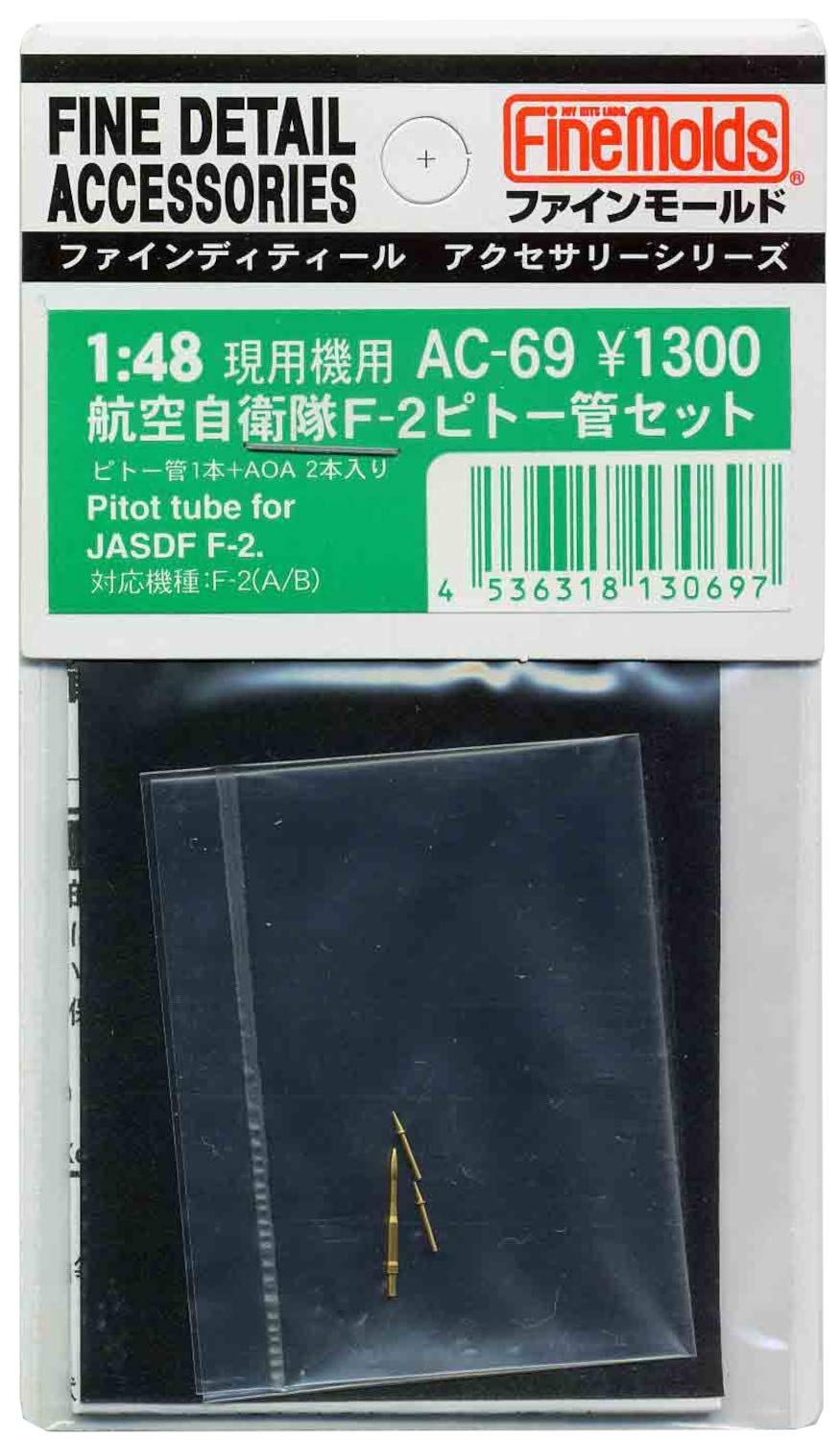 Детали для пластиковых моделей авиатехники Fine Mold Air Force Pitot Tube AC69 1/48 Self-Defense F-2
Детали для пластиковых моделей авиатехники Fine Mold Air Force Pitot Tube AC69 1/48 Self-Defense F-2