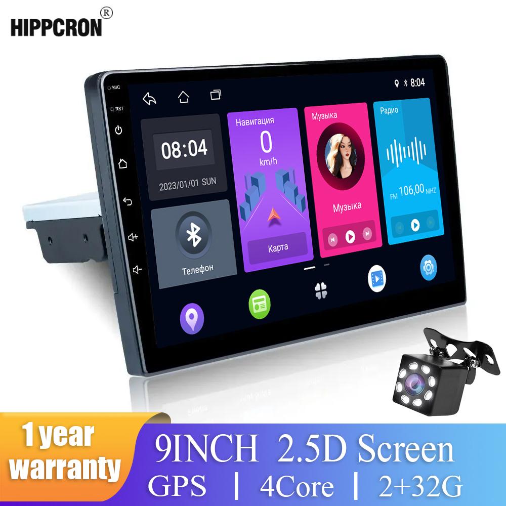 Hippcron Android 11 Car Radio 1 Din Autoradio 2G 32G Universal 7 /9 WIFI GPS Bluetooth Audio Multimedia Video Player
Hippcron Android 11 Car Radio 1 Din Autoradio 2G 32G Universal 7 /9 WIFI GPS Bluetooth Audio Multimedia Video Player