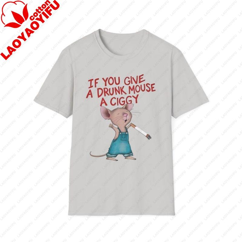 If You Give A Drunk Mouse A Ciggy TShirt Humorous Tee Gift for Mouse Lovers Quirky Apparel Perfect for Birthdays Casual Wear 3XL
If You Give A Drunk Mouse A Ciggy TShirt Humorous Tee Gift for Mouse Lovers Quirky Apparel Perfect for Birthdays Casual Wear 3XL
