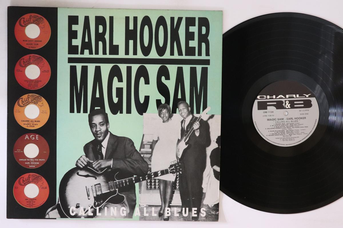 LP Record EARL HOOKER, MAGIC SAM - Calling All Blues CRB1134 CHARLY R&B 1986 UK Blues Used
LP Record EARL HOOKER, MAGIC SAM - Calling All Blues CRB1134 CHARLY R&B 1986 UK Blues Used