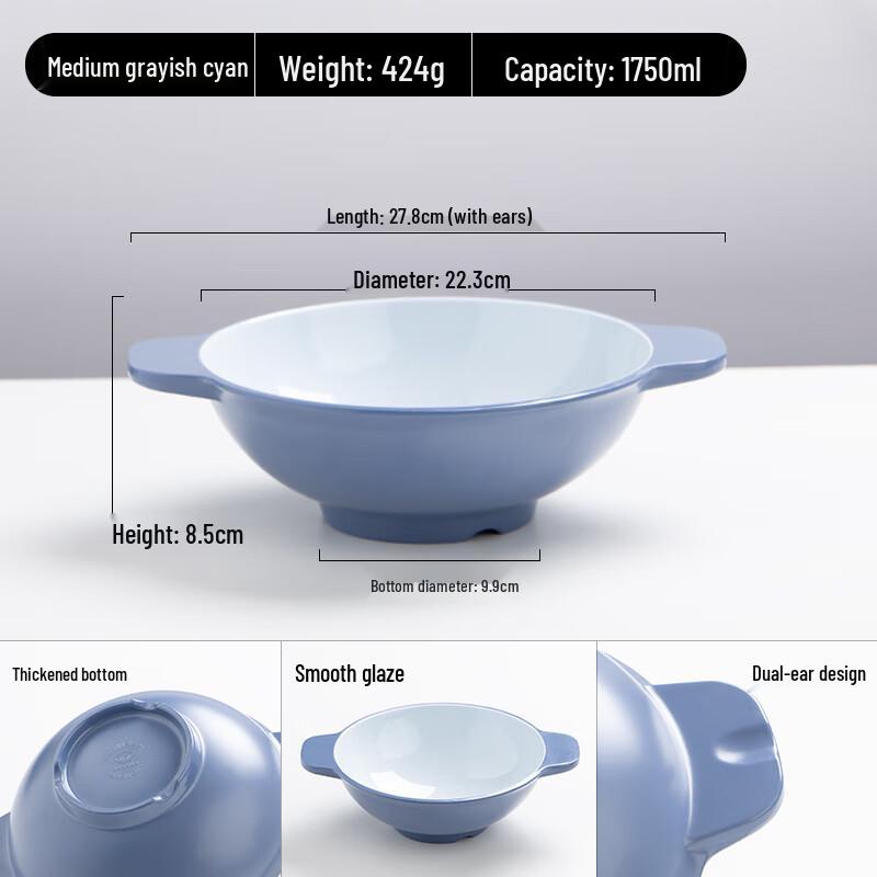 Nordic Melamine Noodle Bowl with Double Handles
Nordic Melamine Noodle Bowl with Double Handles