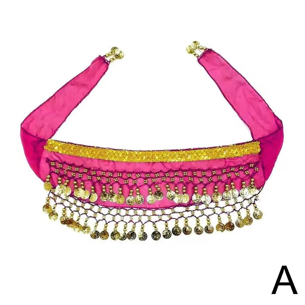 Corgi Belly Dance Hip Towel Decorative Belt Pet Dog Pet Shake Skirt Dance Chain Dance Waist Sequin Accessories Hip Clothes L4V8
Corgi Belly Dance Hip Towel Decorative Belt Pet Dog Pet Shake Skirt Dance Chain Dance Waist Sequin Accessories Hip Clothes L4V8