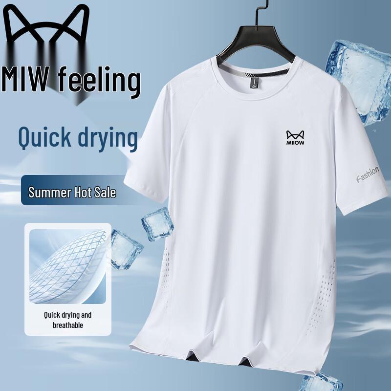 MiiOW Men s Ice Silk Quick-Dry Loose Fit T-Shirt 2XL
MiiOW Men s Ice Silk Quick-Dry Loose Fit T-Shirt 2XL