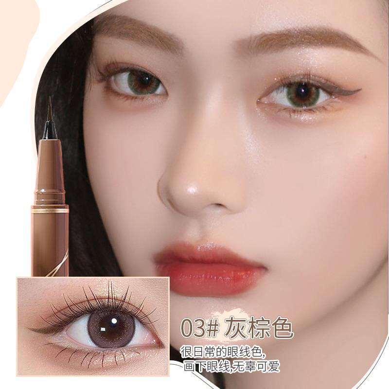 MINSHZEE Ming Xizhi Eyeliner Extremely thin female non-smudging long-lasting waterproof and sweat-proof novice brown white long-lasting
MINSHZEE Ming Xizhi Eyeliner Extremely thin female non-smudging long-lasting waterproof and sweat-proof novice brown white long-lasting