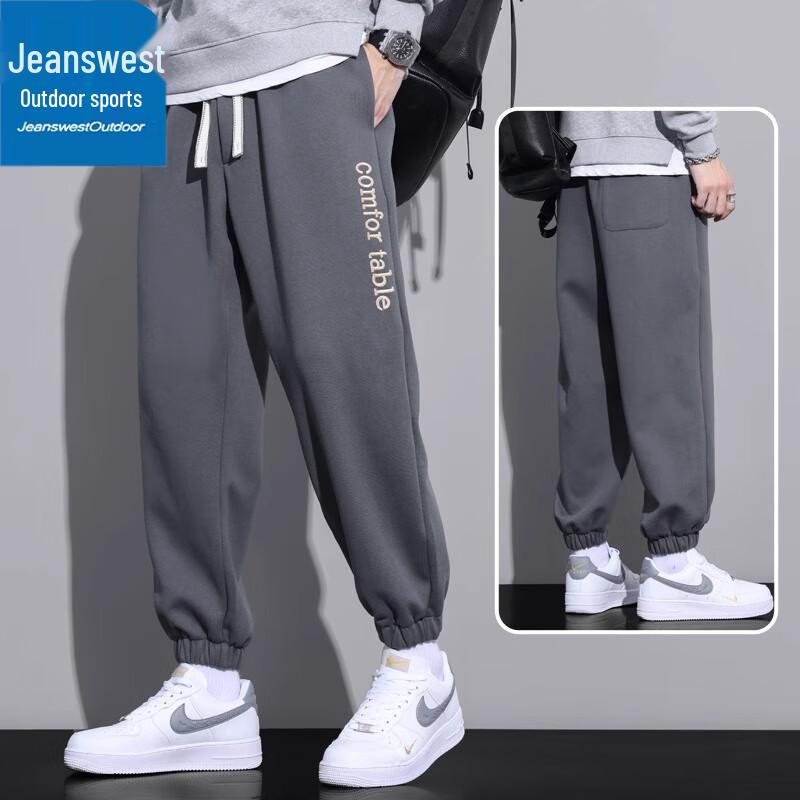 Jeanswest Men s Loose Fit Outdoor Casual Jogger Pants 3XL
Jeanswest Men s Loose Fit Outdoor Casual Jogger Pants 3XL