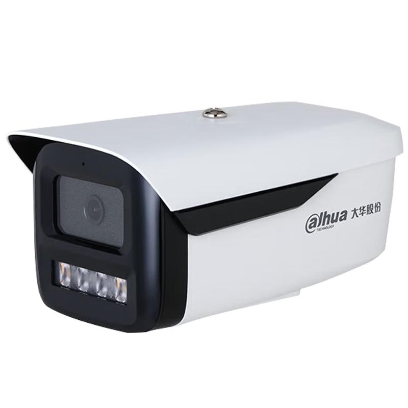 Dahua 6MP Smart Outdoor POE Network Camera CN plug (adapter included)
Dahua 6MP Smart Outdoor POE Network Camera CN plug (adapter included)