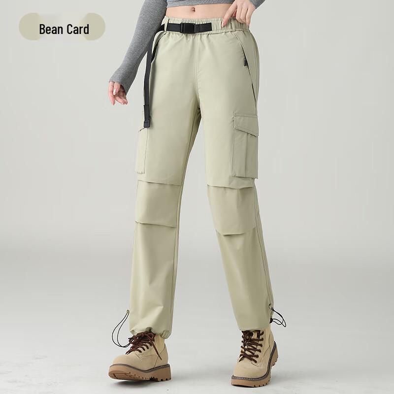 Yiliteng Unisex Windproof Wear-Resistant Outdoor Cargo Pants 2XL
Yiliteng Unisex Windproof Wear-Resistant Outdoor Cargo Pants 2XL
