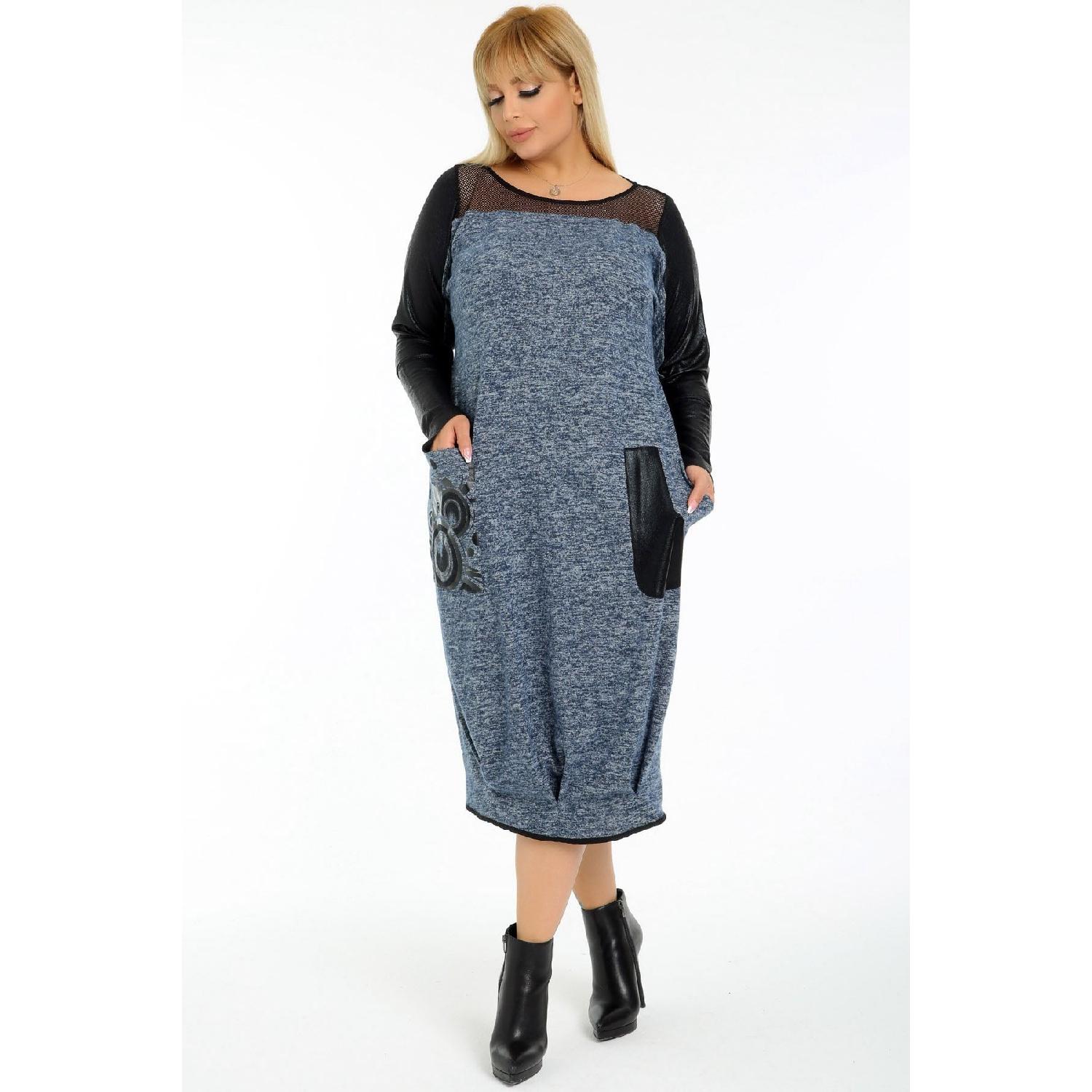 Balloon Skirt Shoulder Net Arm And Pocket Leather Detail Long Sleeve Stylish Dress 42-44 синій
Balloon Skirt Shoulder Net Arm And Pocket Leather Detail Long Sleeve Stylish Dress 42-44 синій