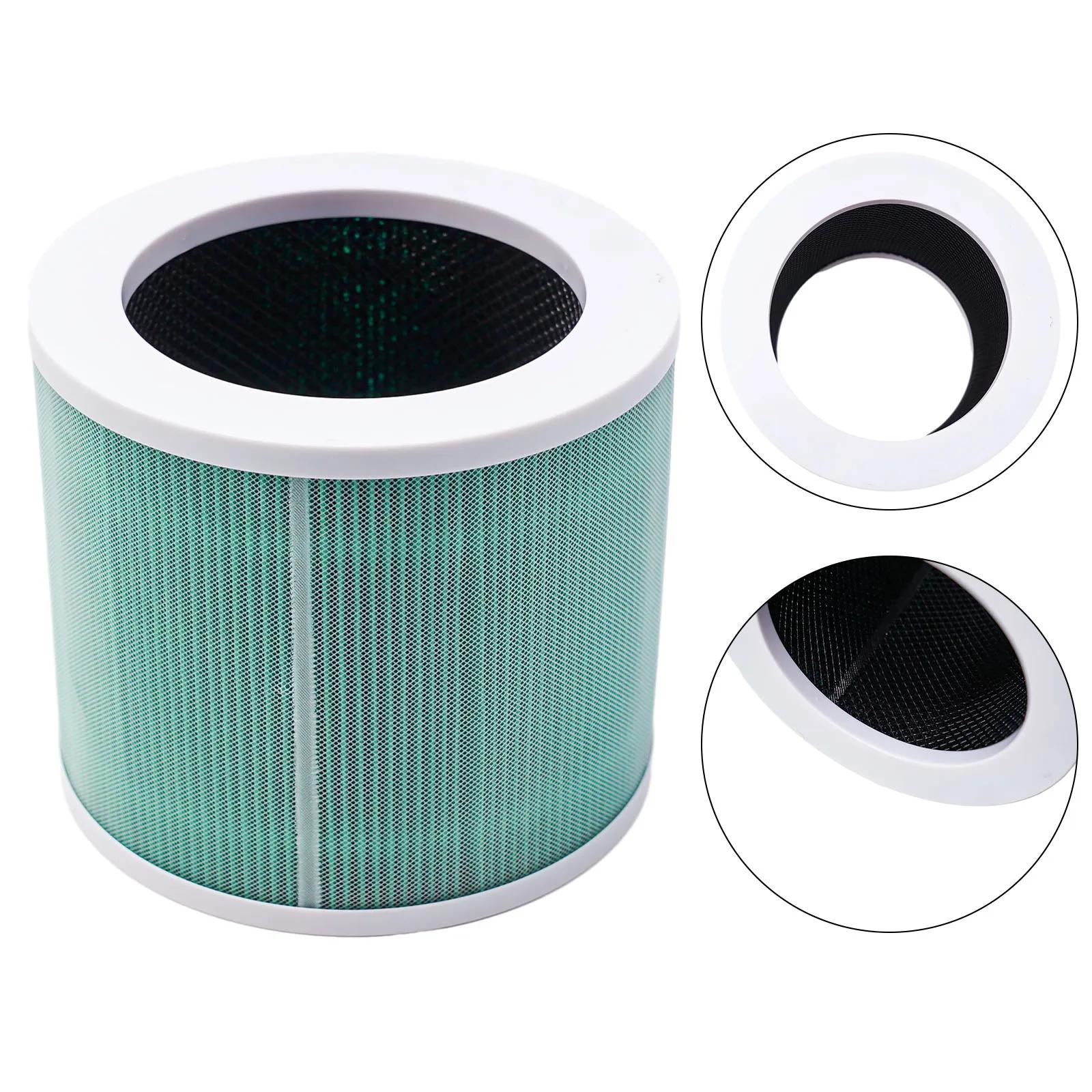 Replacement Filter for MORENTO, Loytio, AYAFATO, IOIOIOW, HY1800 Purifier, Spare Parts, Home Cleaning Part, Hy1800 CHINA
Replacement Filter for MORENTO, Loytio, AYAFATO, IOIOIOW, HY1800 Purifier, Spare Parts, Home Cleaning Part, Hy1800 CHINA