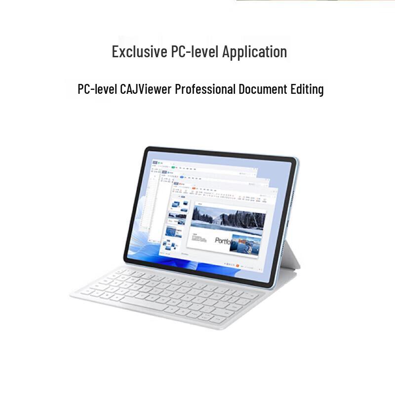 Huawei MatePad Air 11.5-inch 2023 Tablet (CN version)
Huawei MatePad Air 11.5-inch 2023 Tablet (CN version)