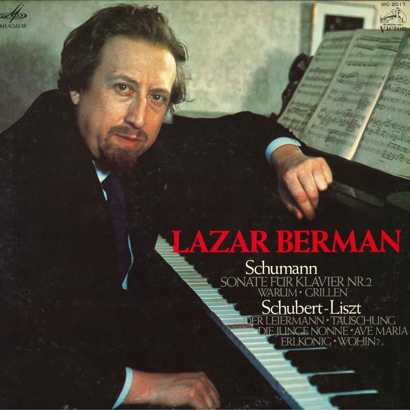 LP-пластинка ЛАЗАРЬ БЕРМАН - Р. Шуман Фортепианная соната №. 2, Lis VIC2017 MELODIYA 1975 Япония Оби Классика
LP-пластинка ЛАЗАРЬ БЕРМАН - Р. Шуман Фортепианная соната №. 2, Lis VIC2017 MELODIYA 1975 Япония Оби Классика