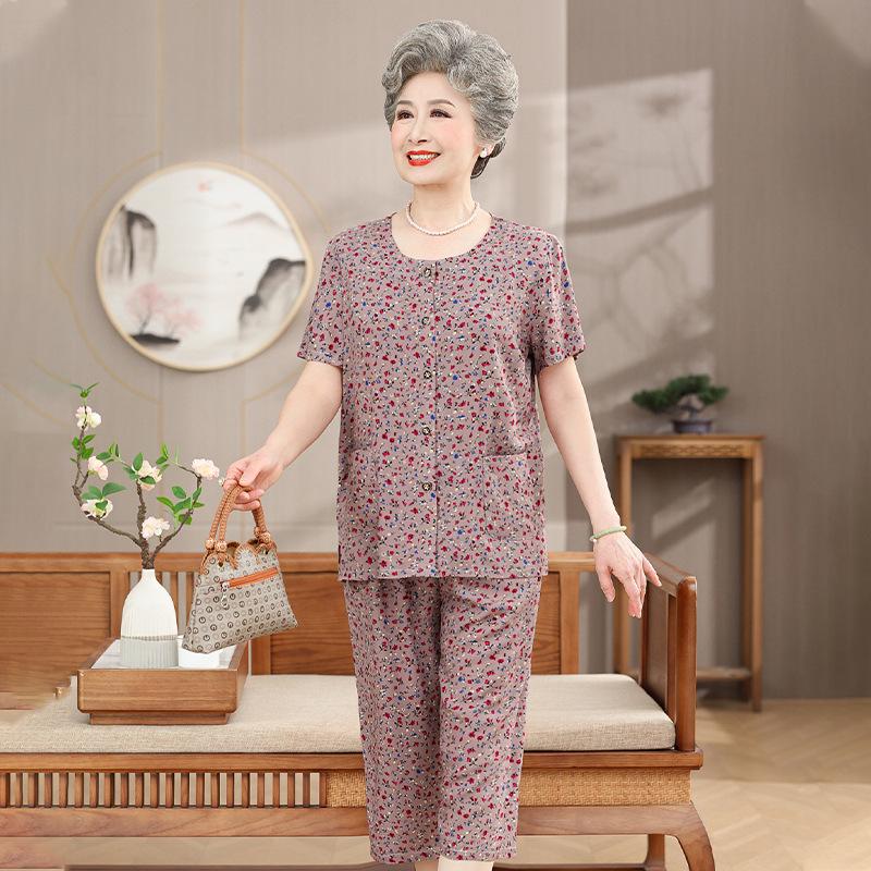 Women s Cotton Silk Summer Suit Set: Short Sleeve Cardigan Top & Two-Piece for Elderly and Middle-Aged 2XL (100-115 lbs) абрикосовый
Women s Cotton Silk Summer Suit Set: Short Sleeve Cardigan Top & Two-Piece for Elderly and Middle-Aged 2XL (100-115 lbs) абрикосовый