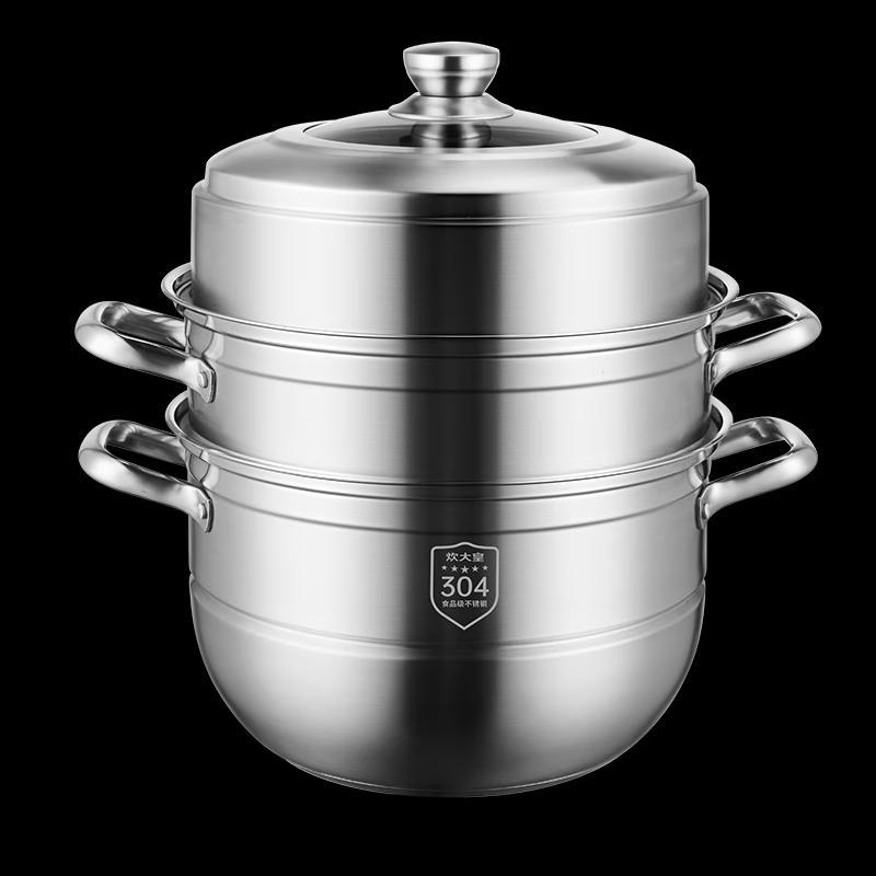 Chuda Huang 3-Layer Stainless Steel Steamer
Chuda Huang 3-Layer Stainless Steel Steamer