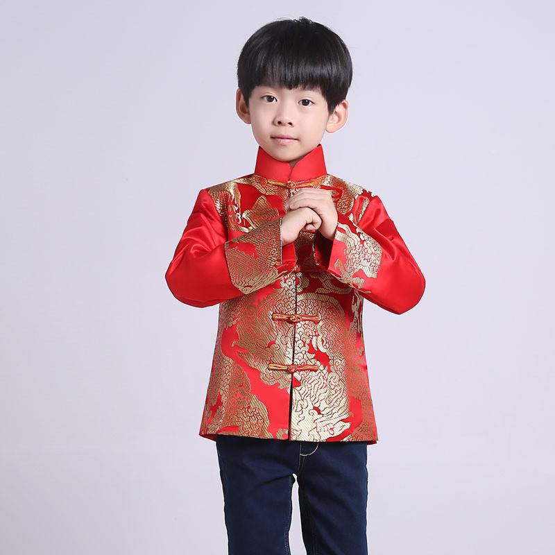 Boys Traditional Chinese Tang Suit – Festival & Performance Wear 120 cm
Boys Traditional Chinese Tang Suit – Festival & Performance Wear 120 cm