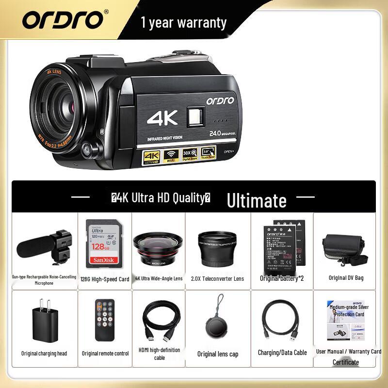 ORDRO AC3 4K Digital Video Camera (CN version)
ORDRO AC3 4K Digital Video Camera (CN version)