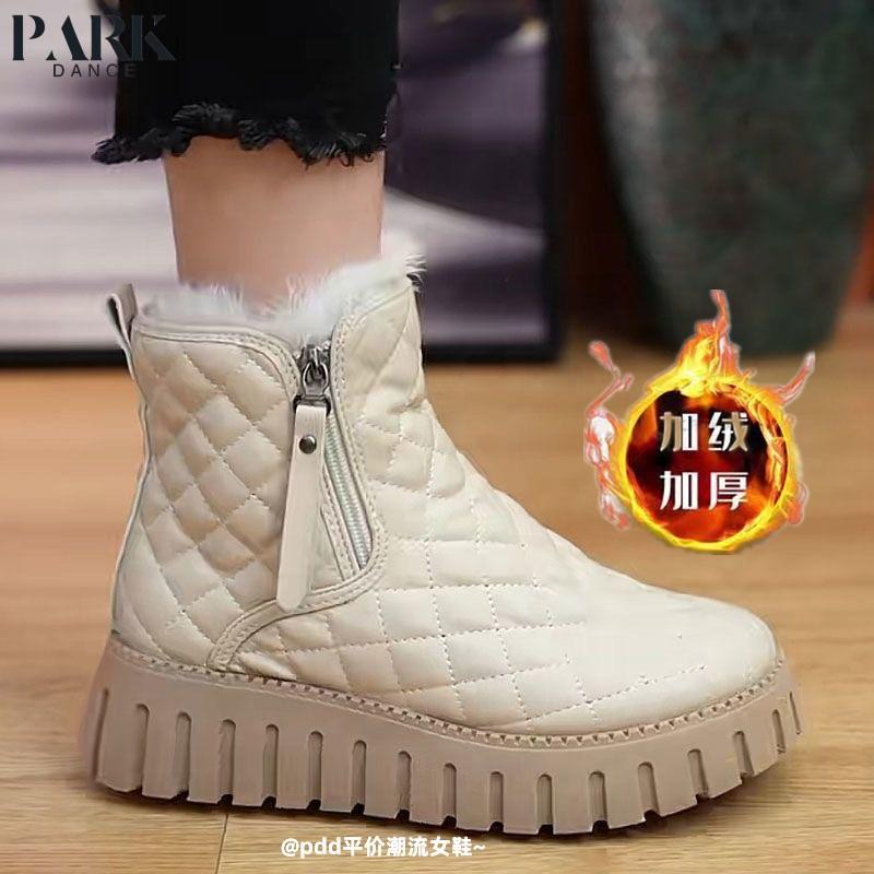 МОДНАЯ ОБУВЬ, мужские дышащие спортивные кроссовки, спортивные кроссовки для бега, уличные женские теннисные кроссовки для тренажерного зала 35 белый
МОДНАЯ ОБУВЬ, мужские дышащие спортивные кроссовки, спортивные кроссовки для бега, уличные женские теннисные кроссовки для тренажерного зала 35 белый