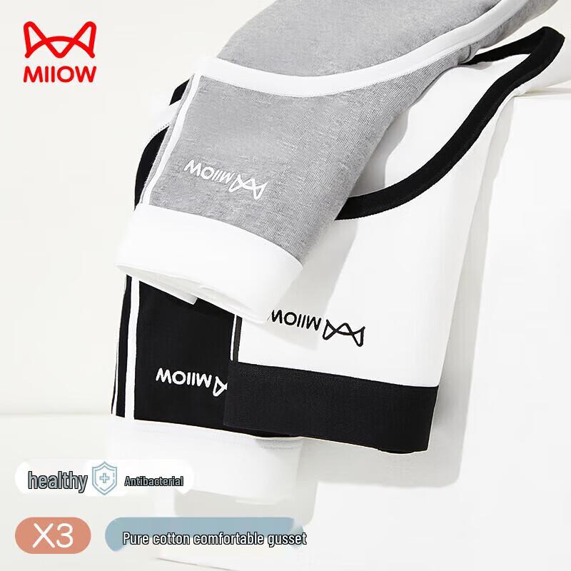 Mao Ren Women s Pure Cotton Mid-Waist Briefs (3-Pack) L
Mao Ren Women s Pure Cotton Mid-Waist Briefs (3-Pack) L