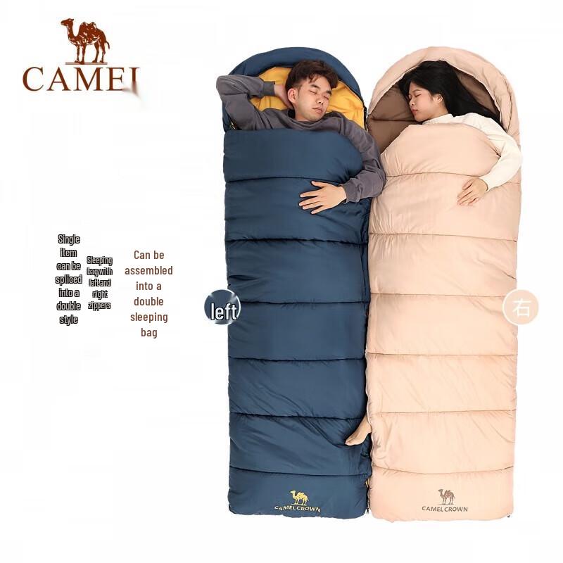 CAMEL Outdoor Portable Warm Double Sleeping Bag
CAMEL Outdoor Portable Warm Double Sleeping Bag