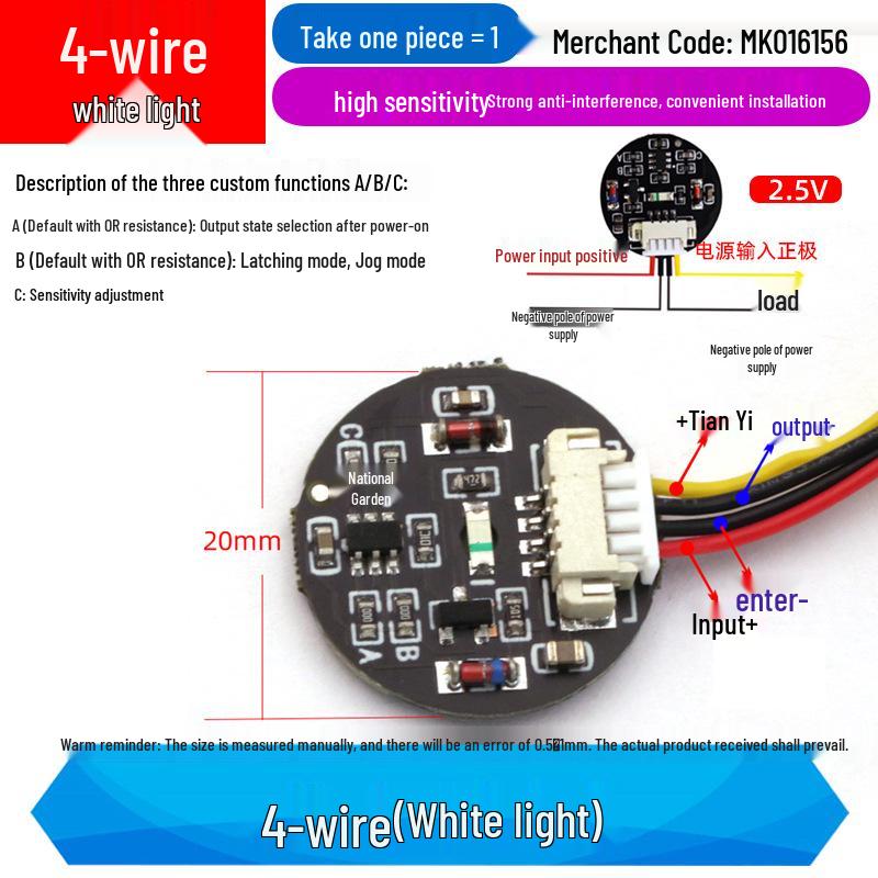 3V-30V Touch Sensor Switch Module with LED Light – Momentary/Latching Bistable Tactile Switch
3V-30V Touch Sensor Switch Module with LED Light – Momentary/Latching Bistable Tactile Switch