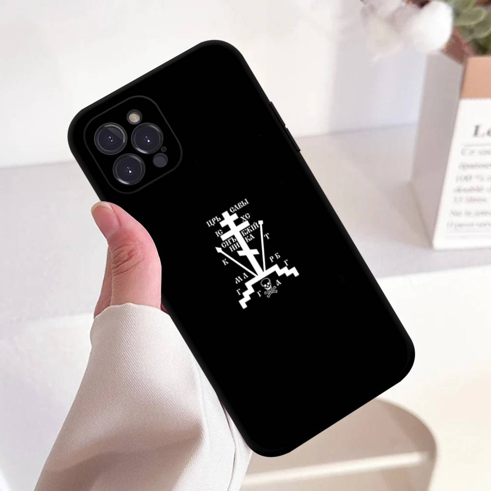 Orthdox Cross Icon Square Matte Silicone Case For Iphone17 Air 16 15 14 13 12 11 Pro Max Plus Matte Basic Cover Case iPhone 16
Orthdox Cross Icon Square Matte Silicone Case For Iphone17 Air 16 15 14 13 12 11 Pro Max Plus Matte Basic Cover Case iPhone 16