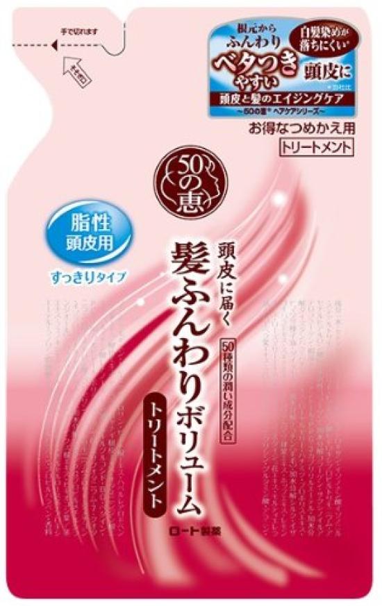 50 no Megumi Hair Volume Treatment for Oily 330mL Scalp, Refill,
50 no Megumi Hair Volume Treatment for Oily 330mL Scalp, Refill,